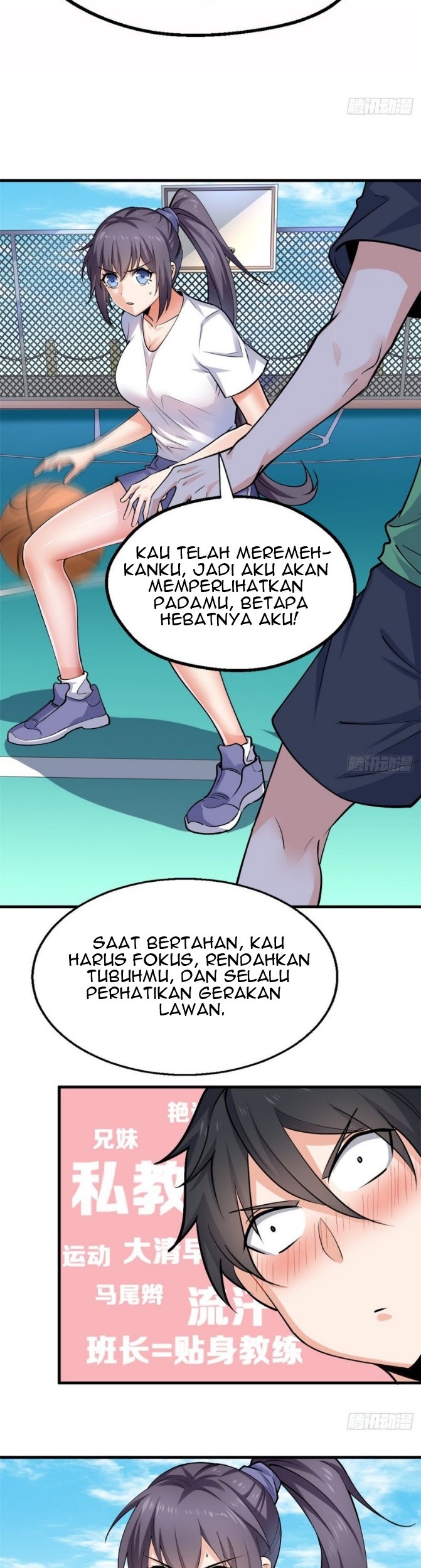 Dragon King Son Chapter 25 Gambar 16
