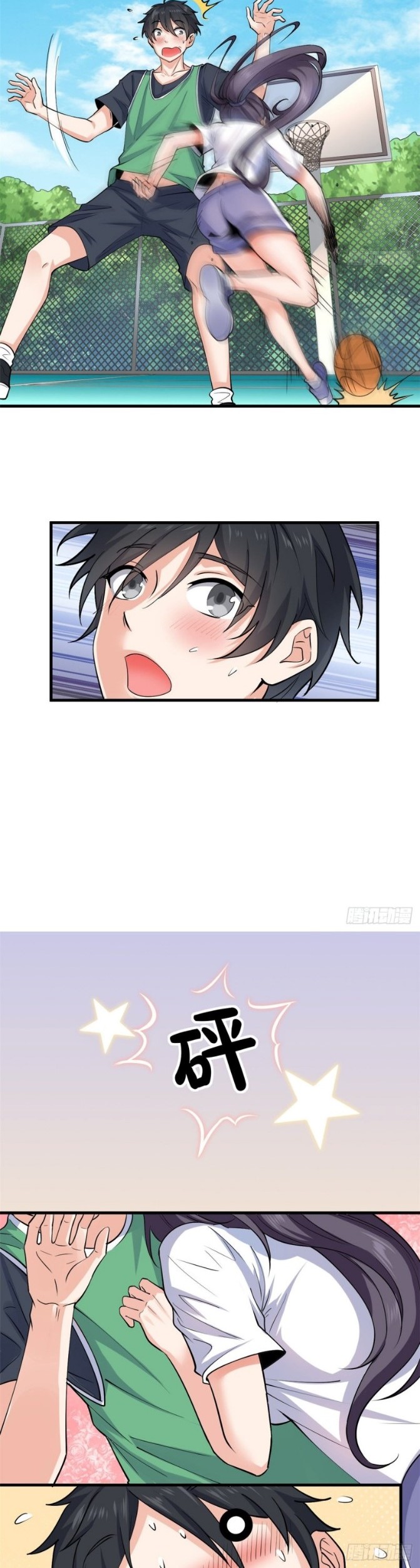 Dragon King Son Chapter 25 Gambar 18