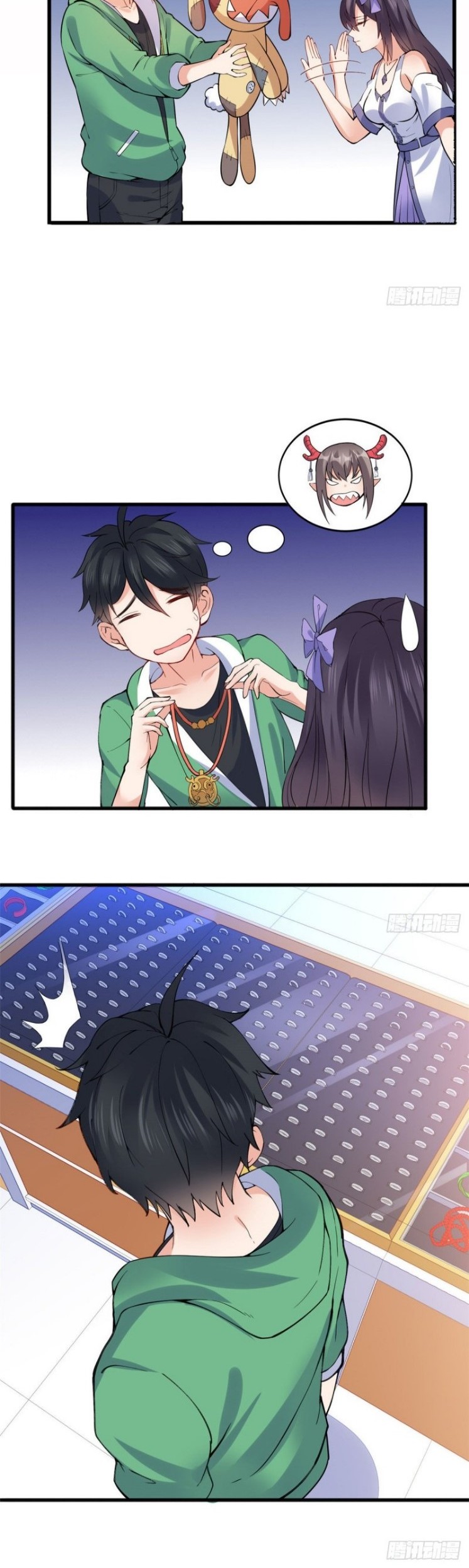 Dragon King Son Chapter 21 Gambar 11