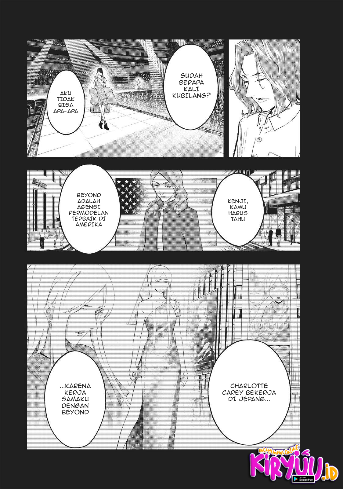 Runway de Waratte Chapter 128 Gambar 3