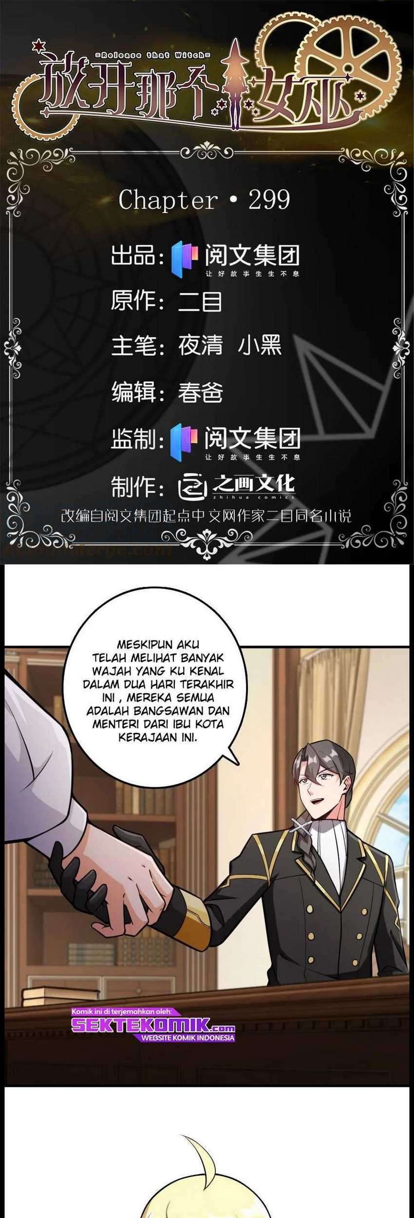Baca  Release That Witch Chapter 299 Gambar 2