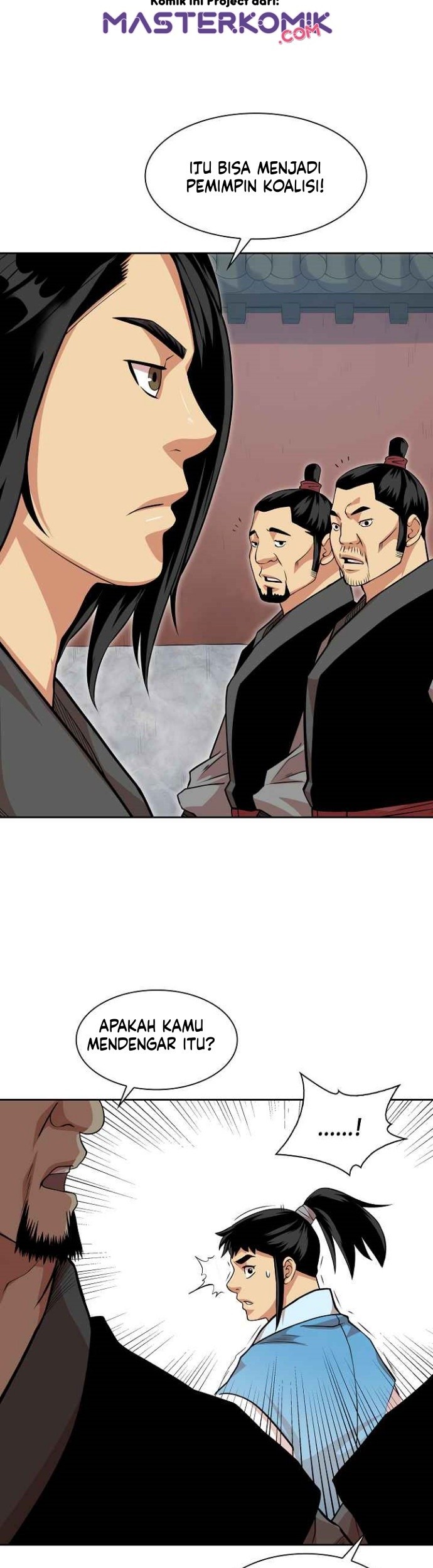 Record of the War God Chapter 98 Gambar 17