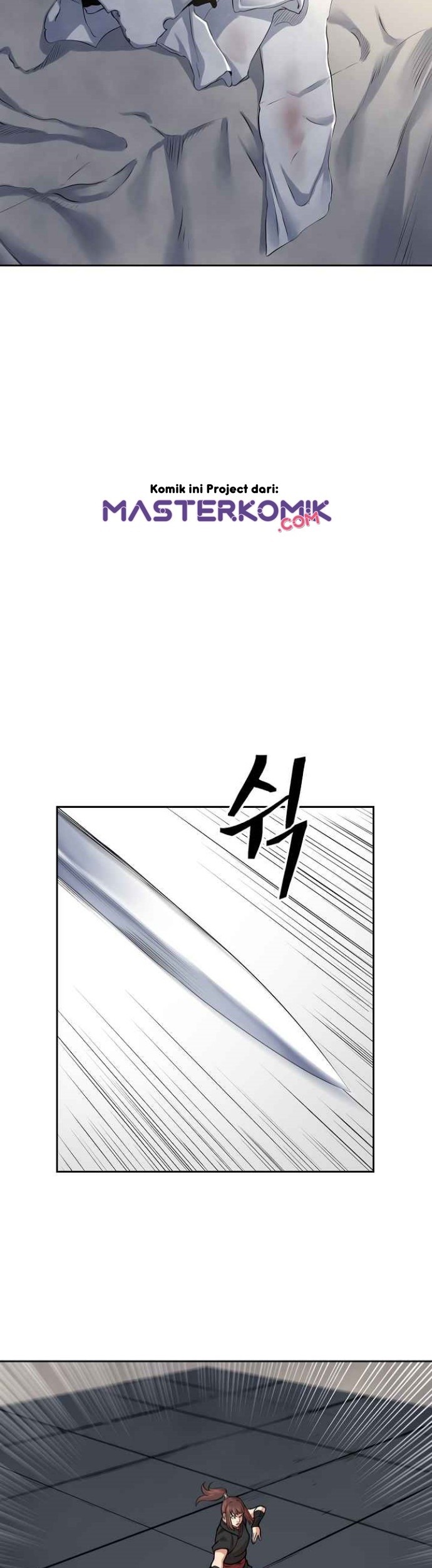 Record of the War God Chapter 98 Gambar 24