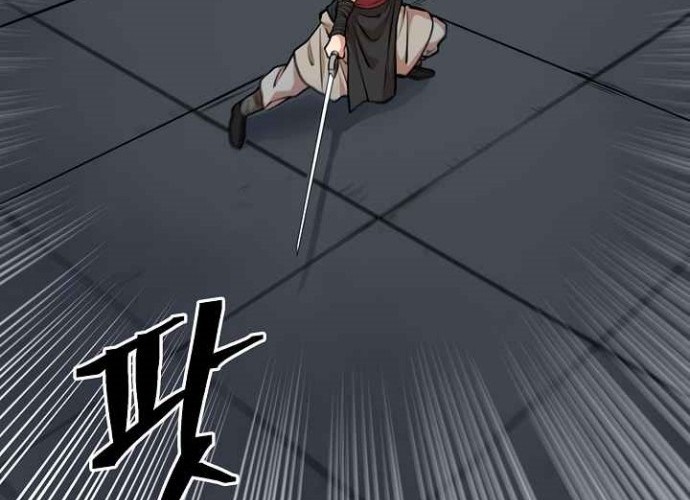 Record of the War God Chapter 98 Gambar 25