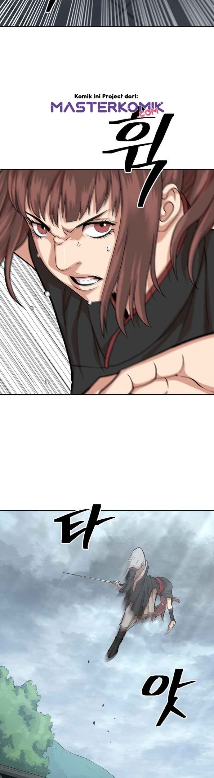 Record of the War God Chapter 98 Gambar 26