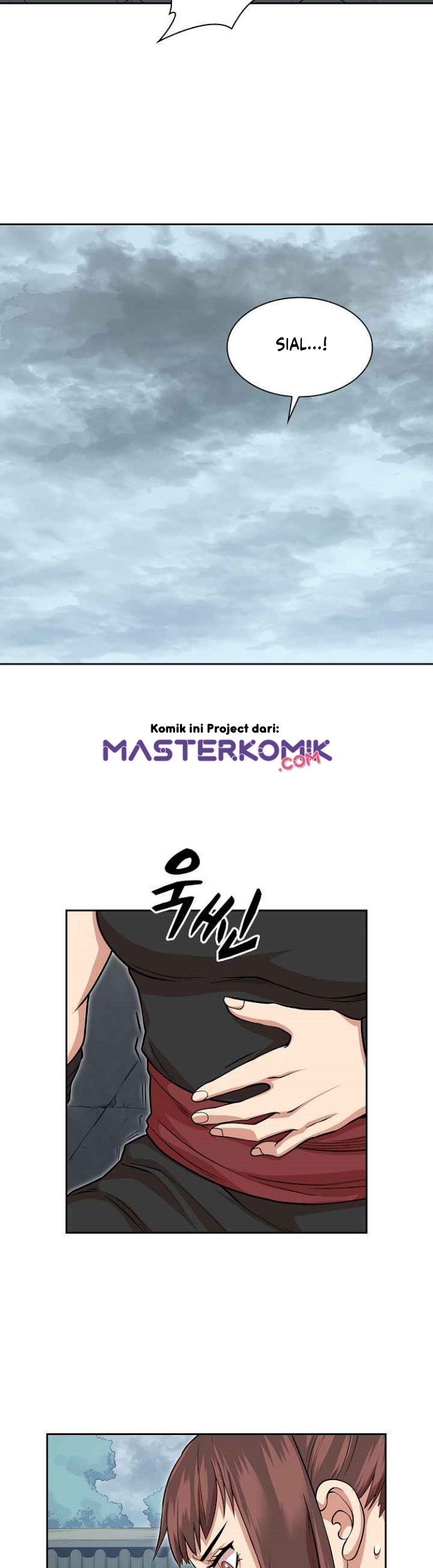 Record of the War God Chapter 98 Gambar 30