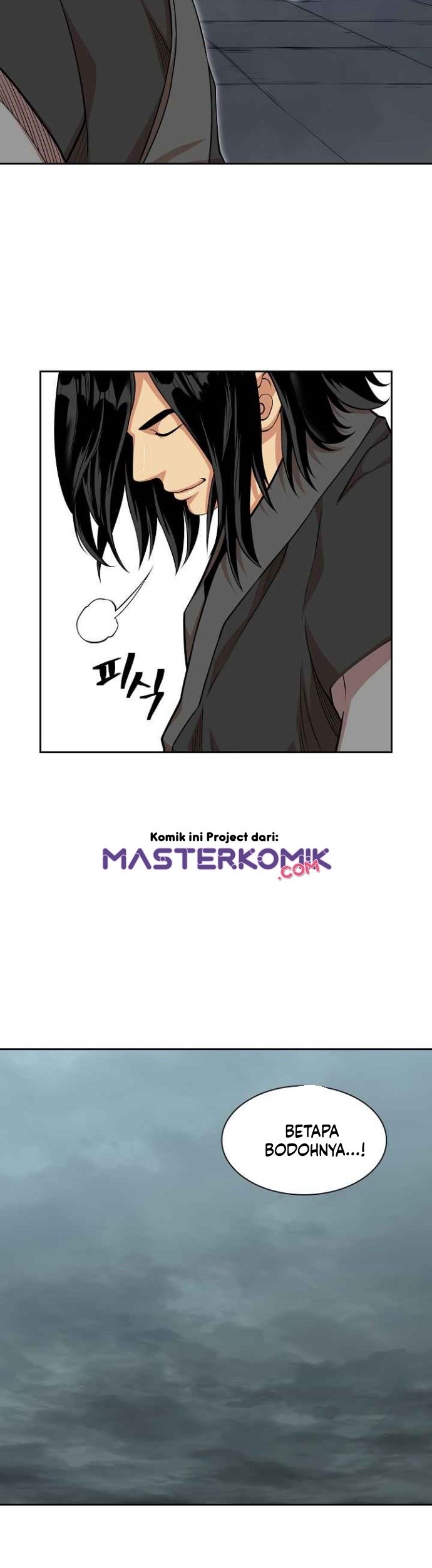 Record of the War God Chapter 98 Gambar 43