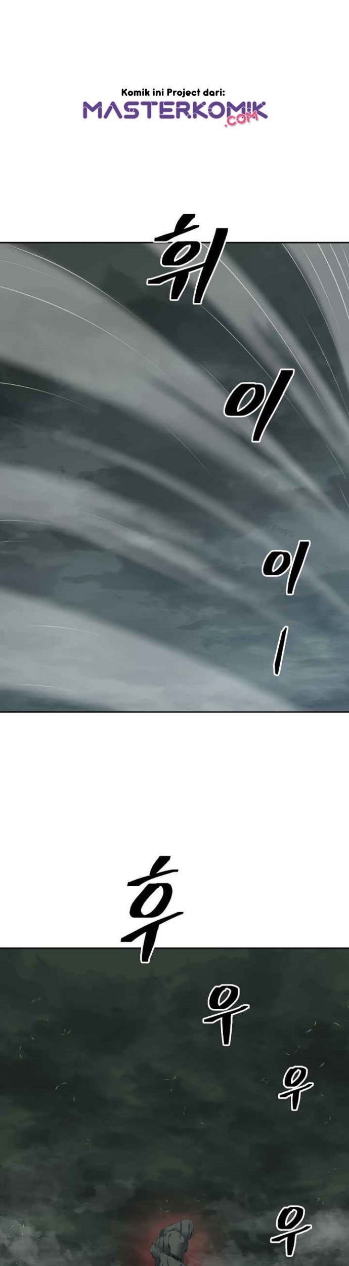 Record of the War God Chapter 98 Gambar 45