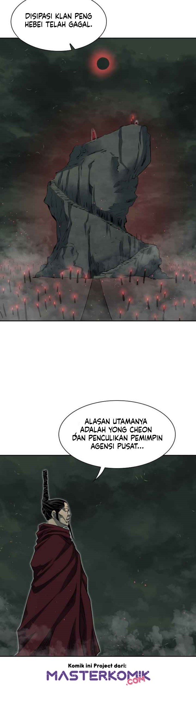 Record of the War God Chapter 98 Gambar 47