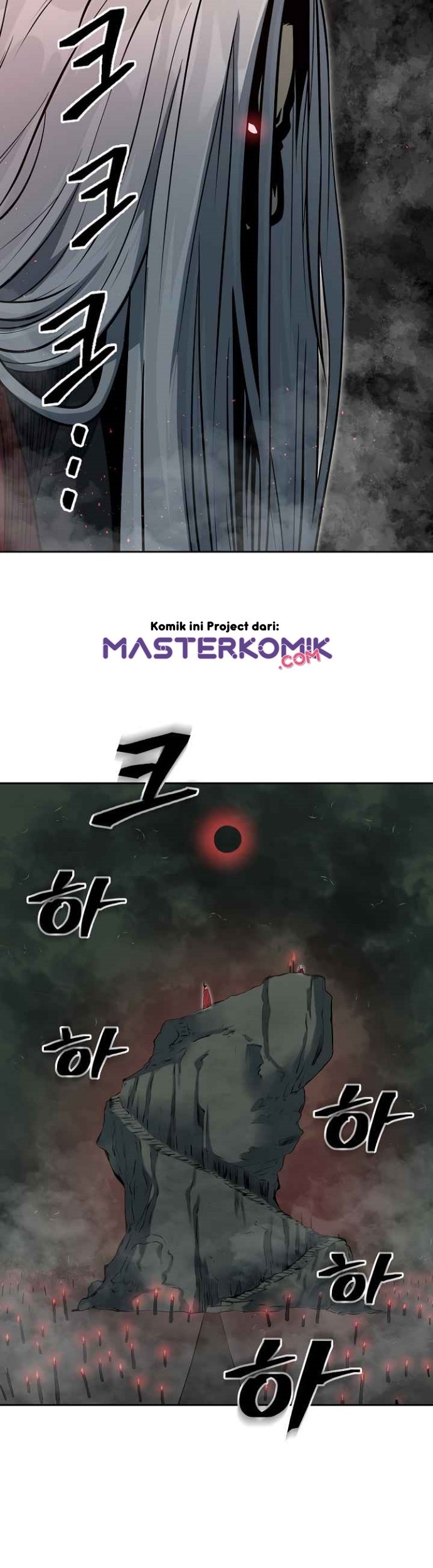 Record of the War God Chapter 98 Gambar 53