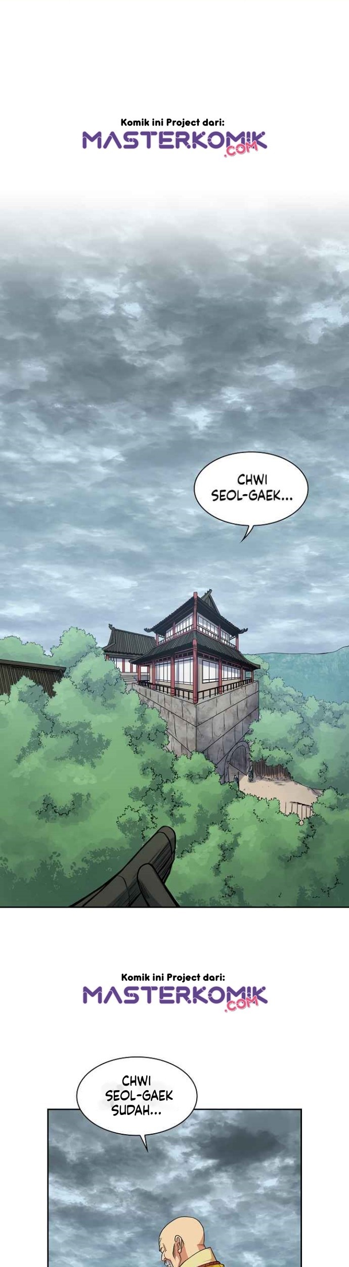 Record of the War God Chapter 98 Gambar 3