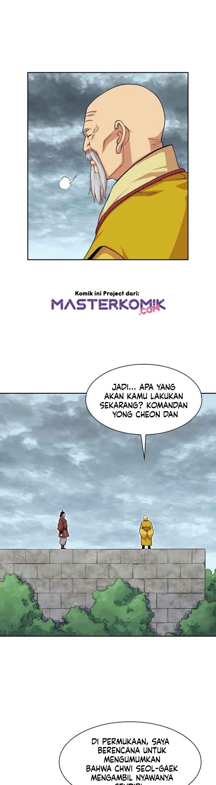 Record of the War God Chapter 98 Gambar 5