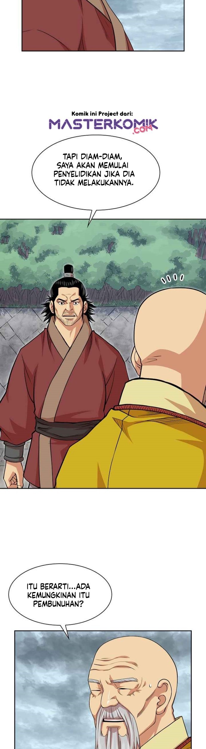 Record of the War God Chapter 98 Gambar 7