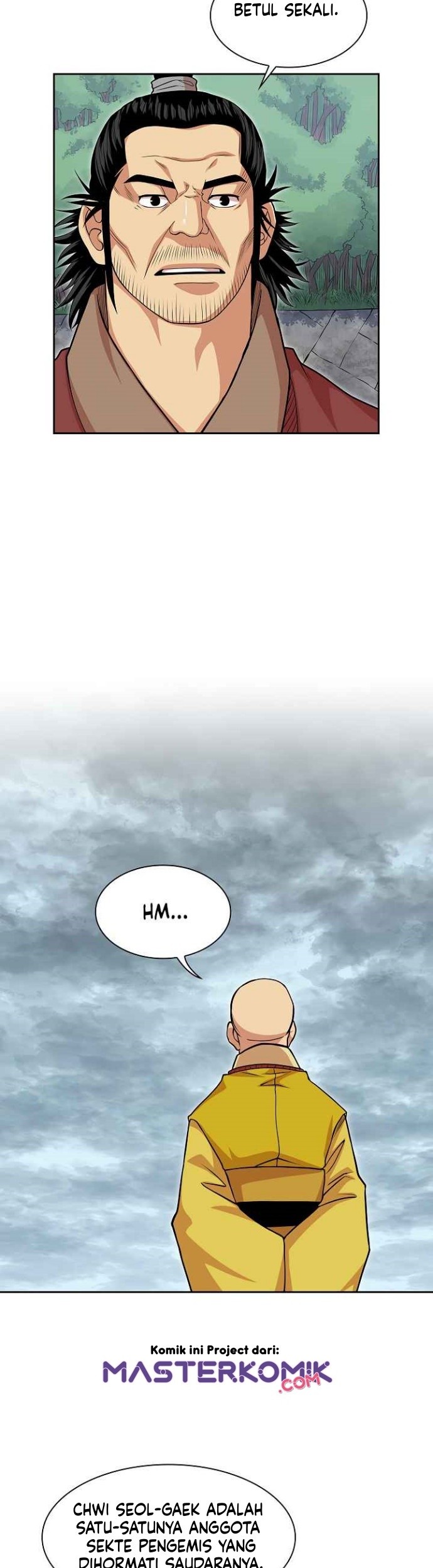 Record of the War God Chapter 98 Gambar 9