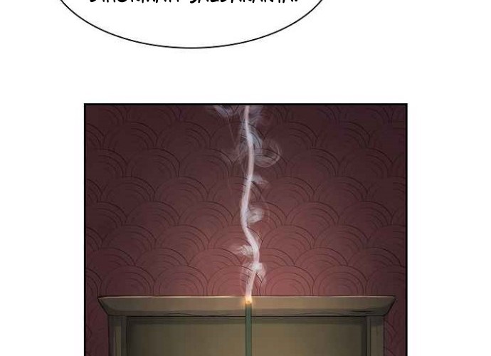 Record of the War God Chapter 98 Gambar 10