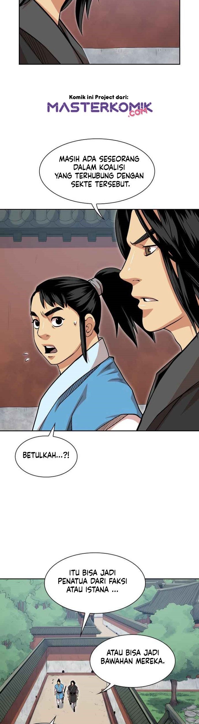 Record of the War God Chapter 98 Gambar 15