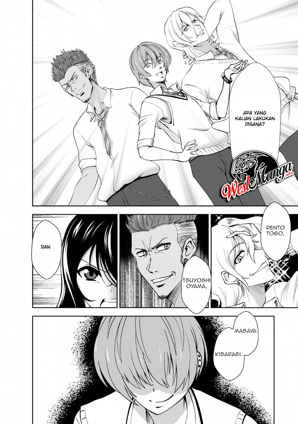 Shinka no Mi ~Shiranai Uchi ni Kachigumi Jinsei Chapter 23 Gambar 4