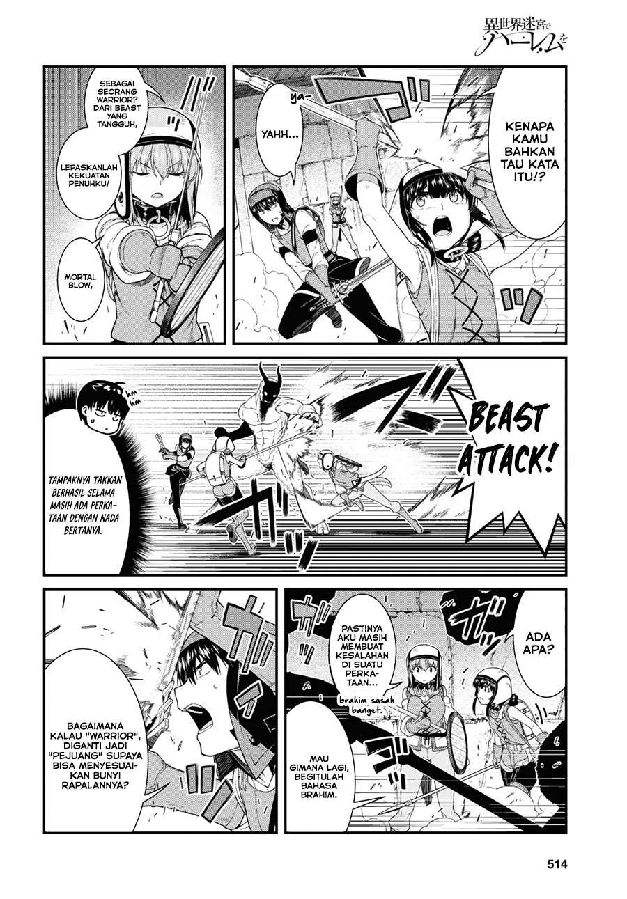 Isekai Meikyuu de Harem wo Chapter 50 Gambar 4