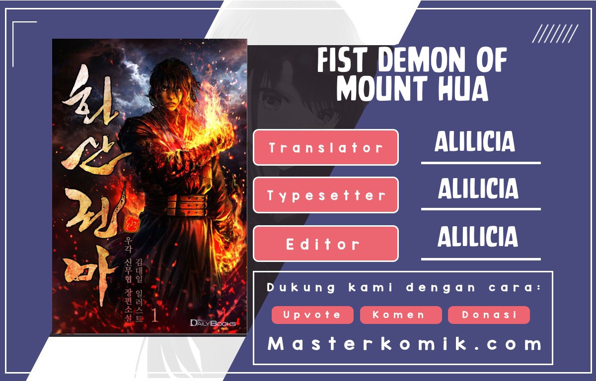 Fist Demon Of Mount Hua Chapter 12 1