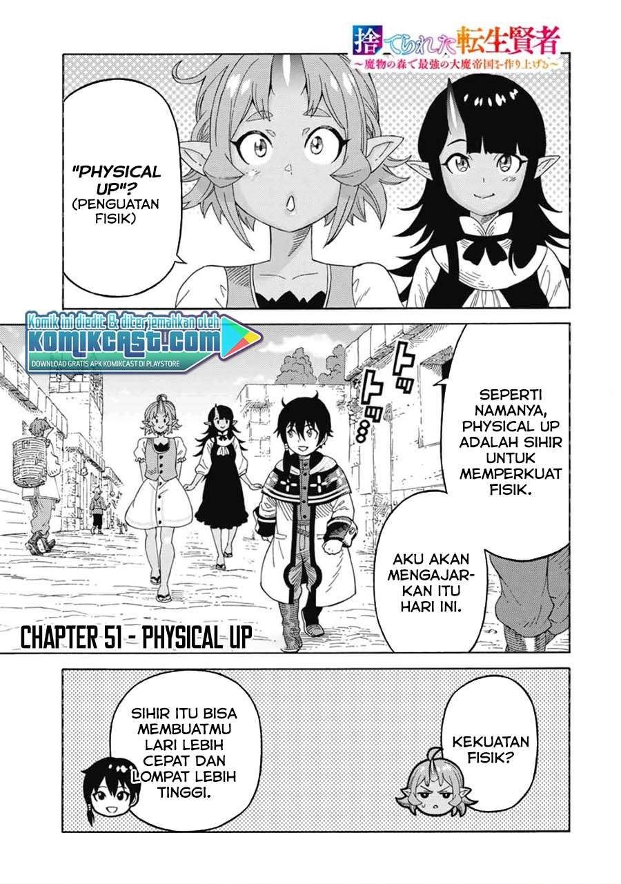 Baca Komik Suterareta Tensei Kenja ~Mamono no Mori de Saikyou no dai ma Teikoku o Tsukuriageru~ Chapter 51 Gambar 1