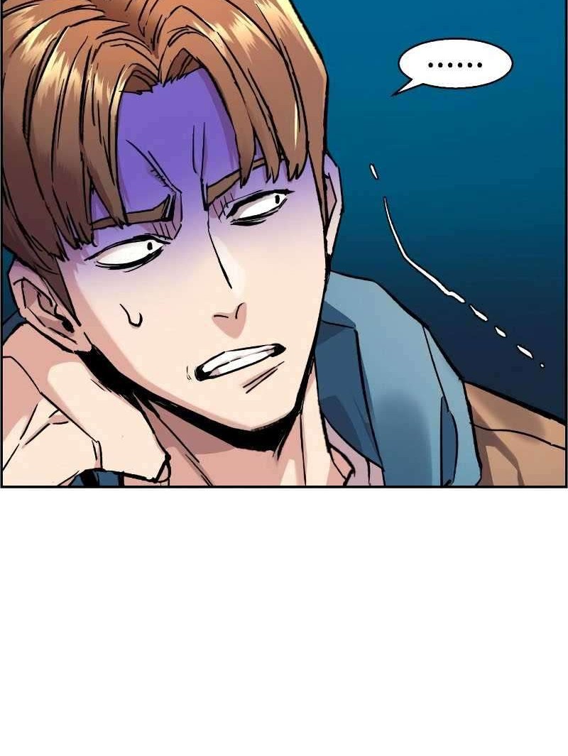 Mercenary Enrollment Chapter 43 Gambar 41