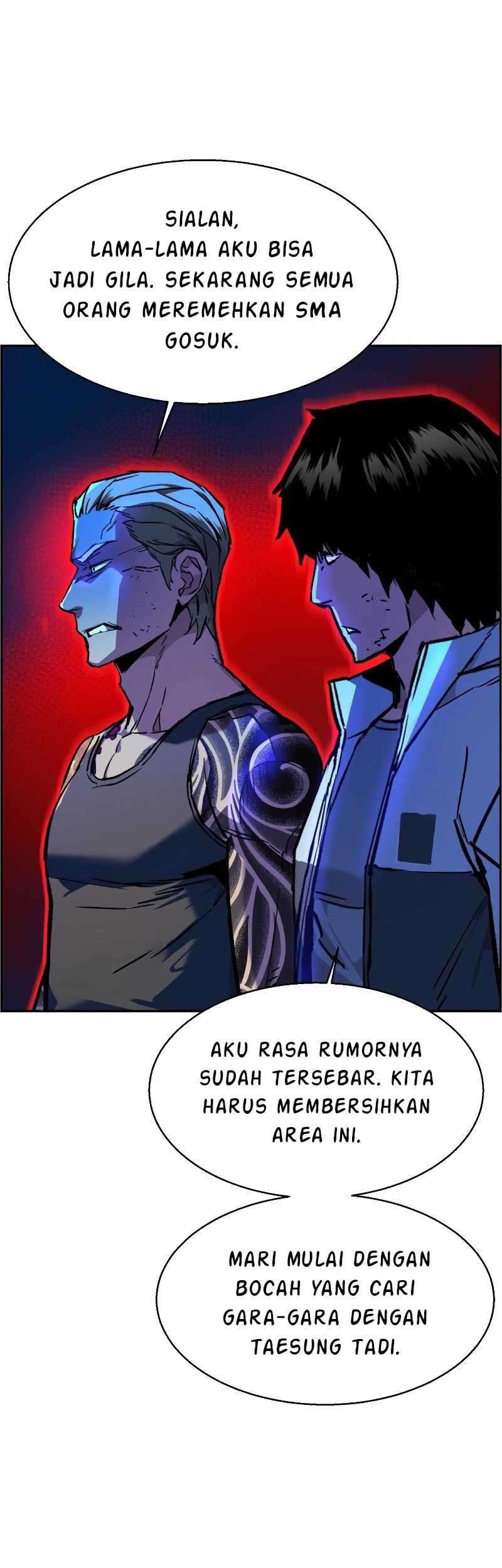 Mercenary Enrollment Chapter 43 Gambar 49