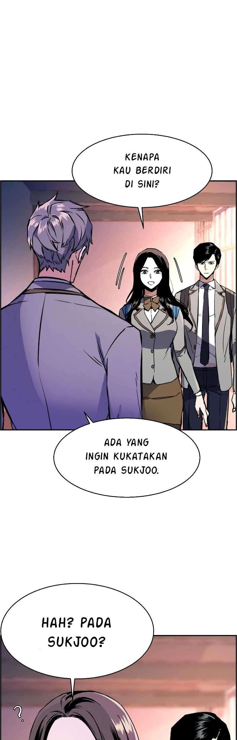 Mercenary Enrollment Chapter 43 Gambar 5