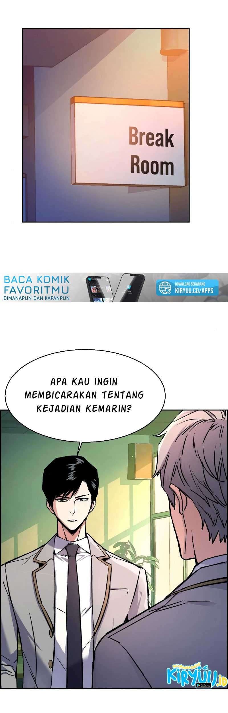 Mercenary Enrollment Chapter 43 Gambar 7