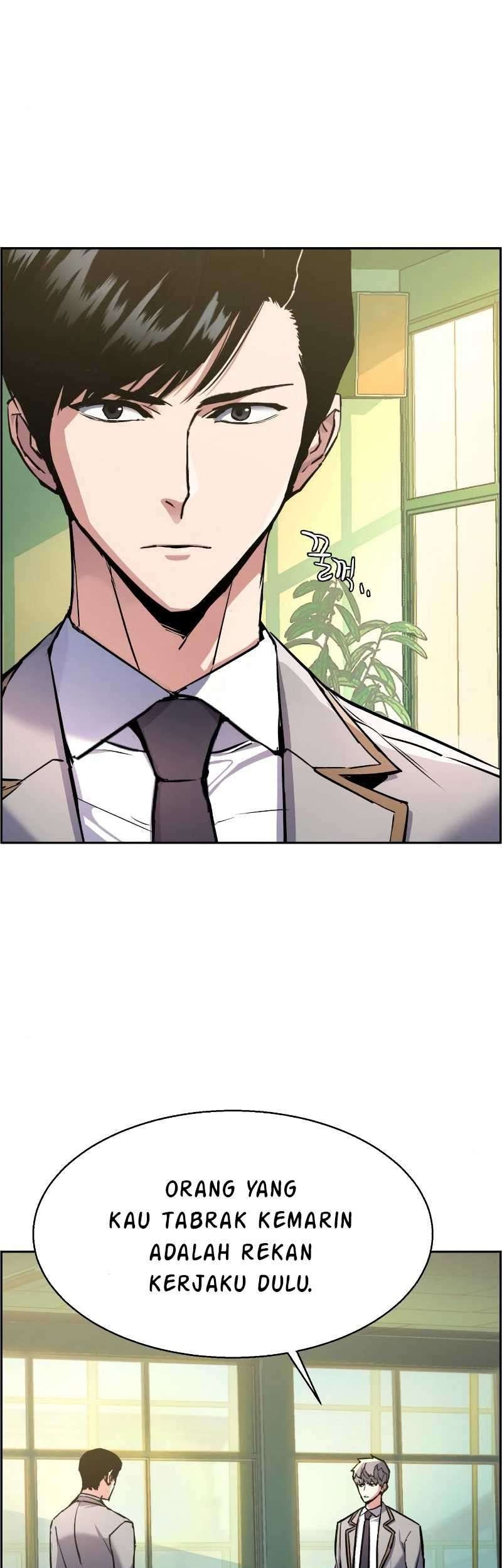 Mercenary Enrollment Chapter 43 Gambar 9