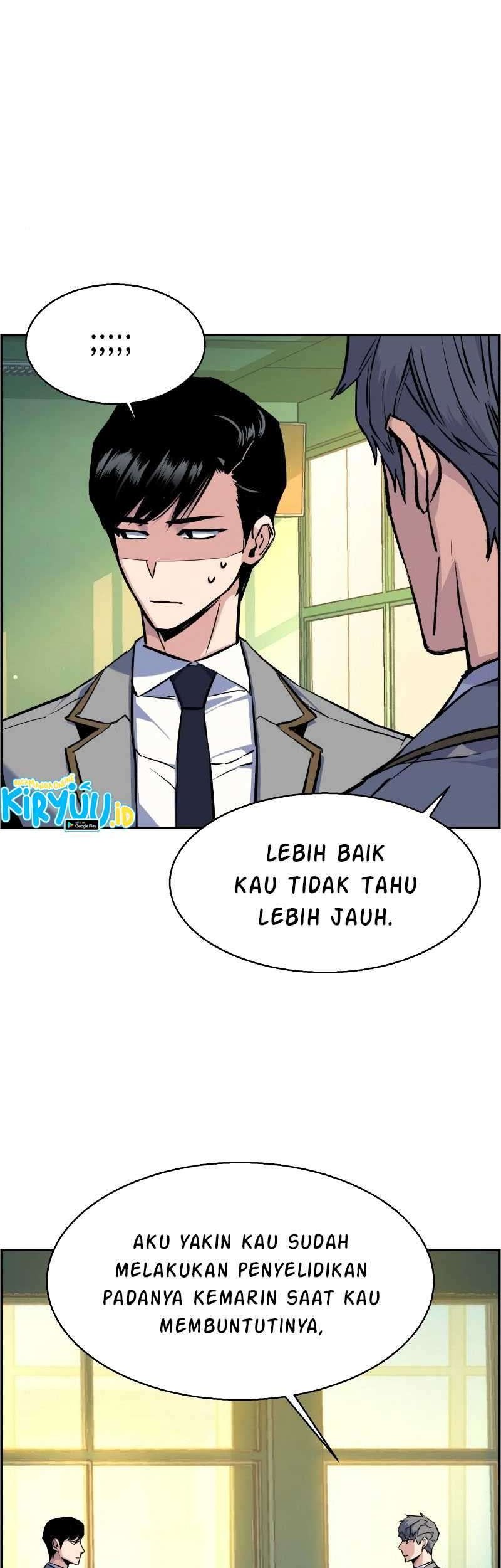 Mercenary Enrollment Chapter 43 Gambar 14