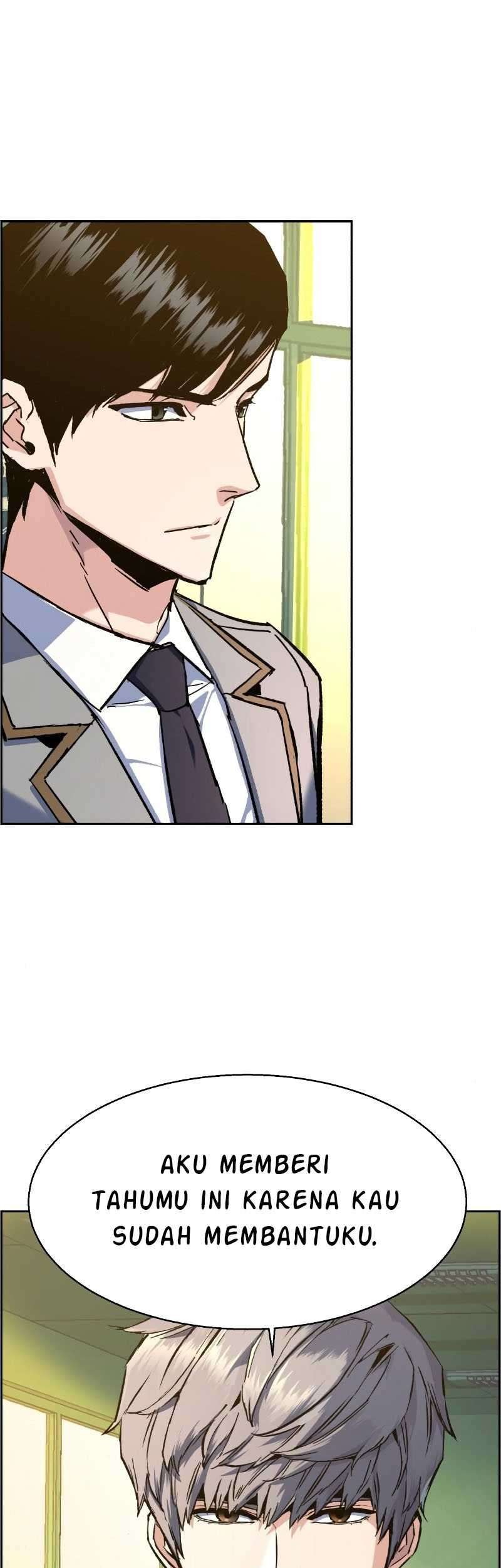 Mercenary Enrollment Chapter 43 Gambar 16