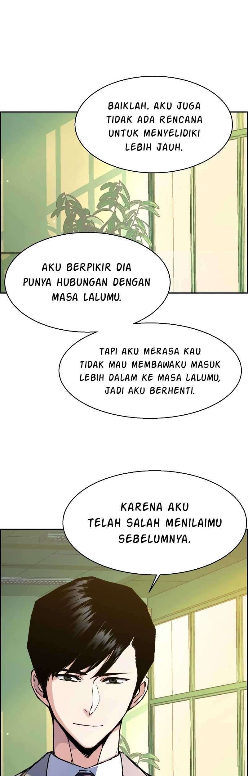 Mercenary Enrollment Chapter 43 Gambar 18