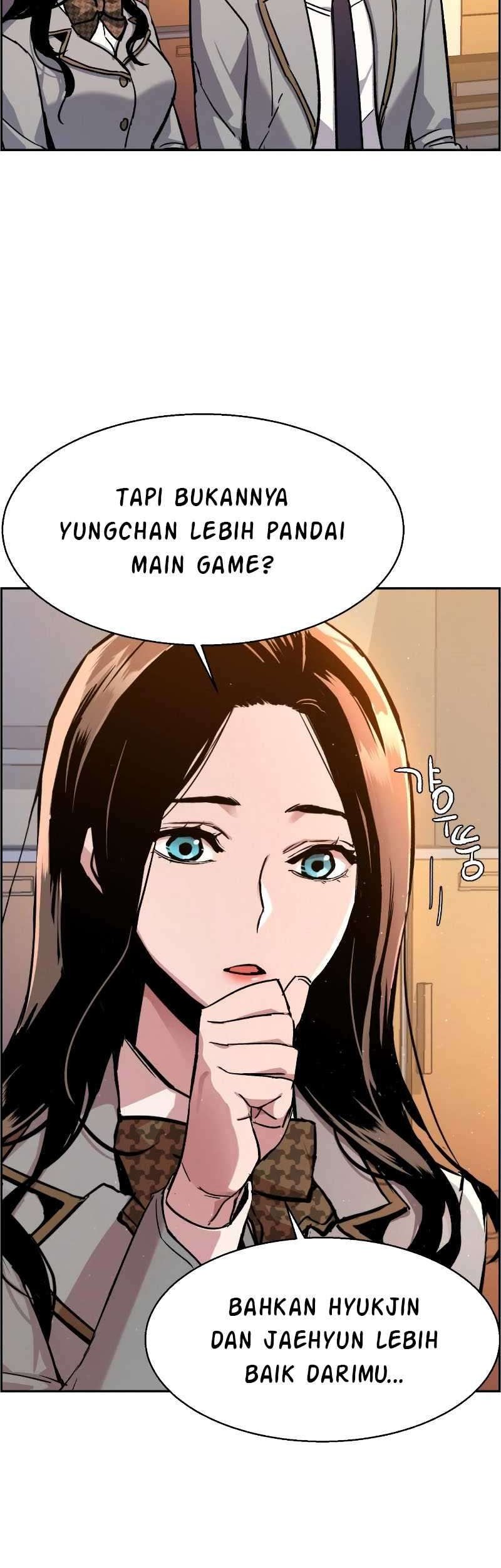 Mercenary Enrollment Chapter 43 Gambar 25