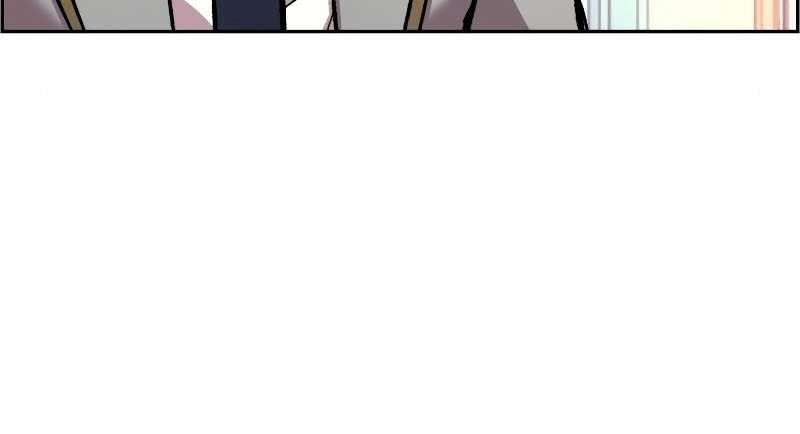 Mercenary Enrollment Chapter 43 Gambar 27
