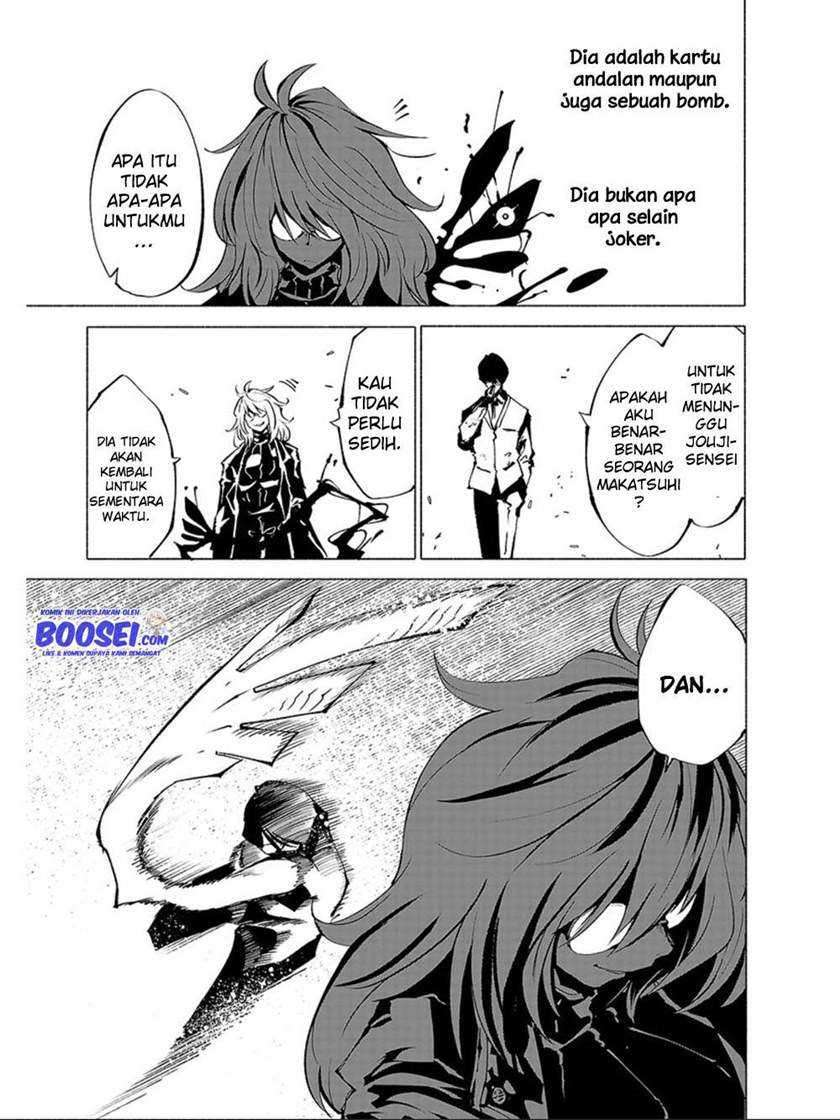 Kemono Giga Chapter 72 Gambar 5