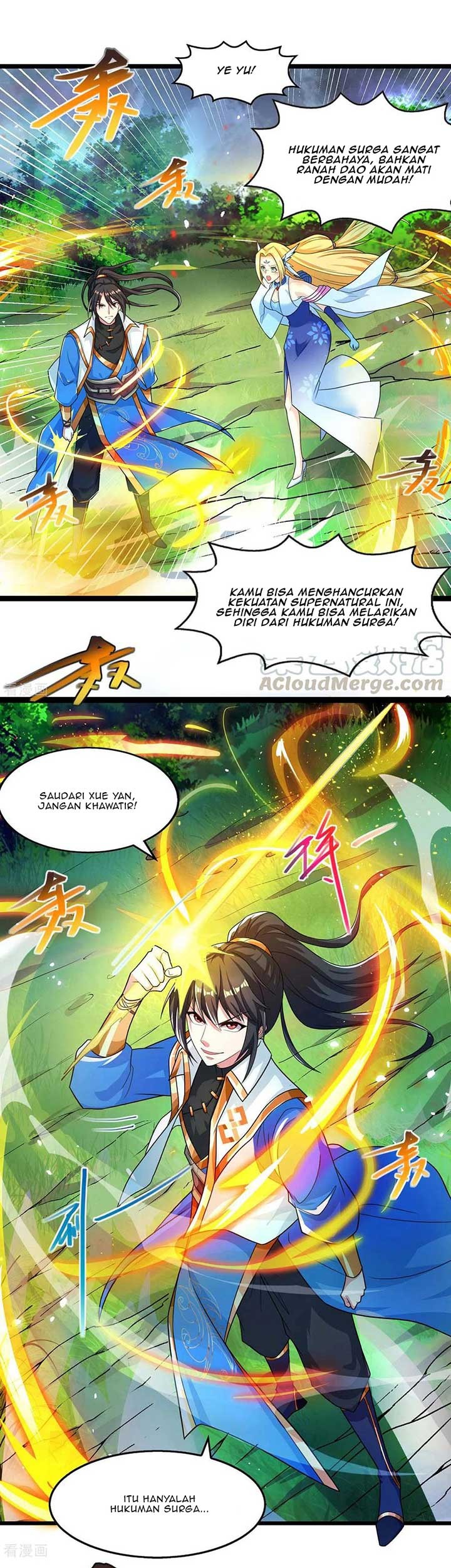 Baca Dushi Xiaoyao Chapter 248 Gambar 2