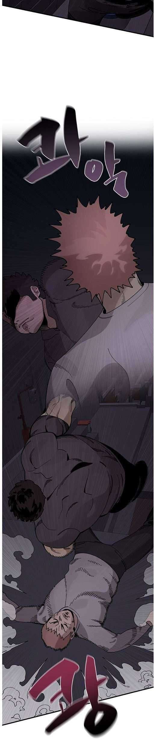 Psycho Revenge Chapter 29 Gambar 14