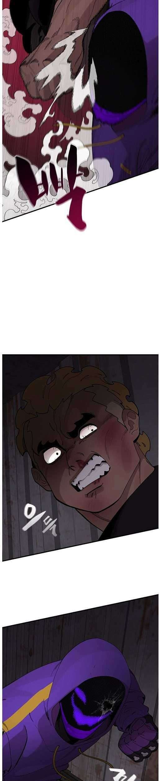 Psycho Revenge Chapter 29 Gambar 29