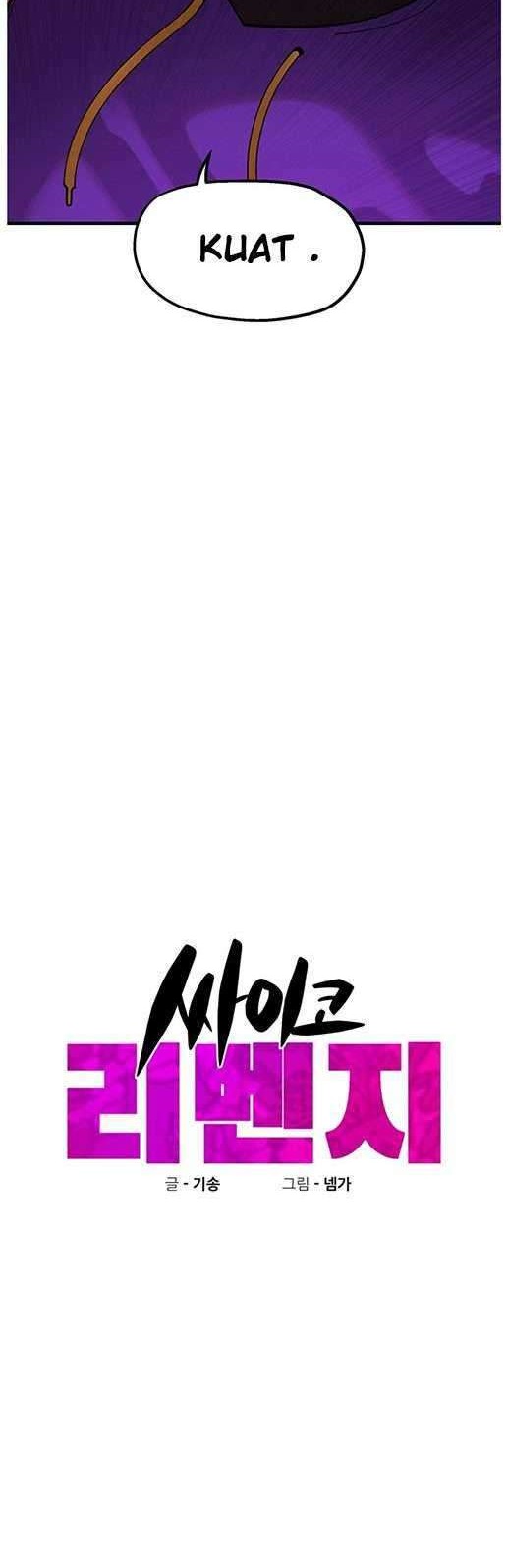 Psycho Revenge Chapter 29 Gambar 3