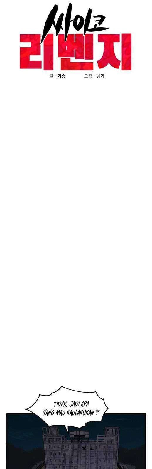 Psycho Revenge Chapter 28 Gambar 3