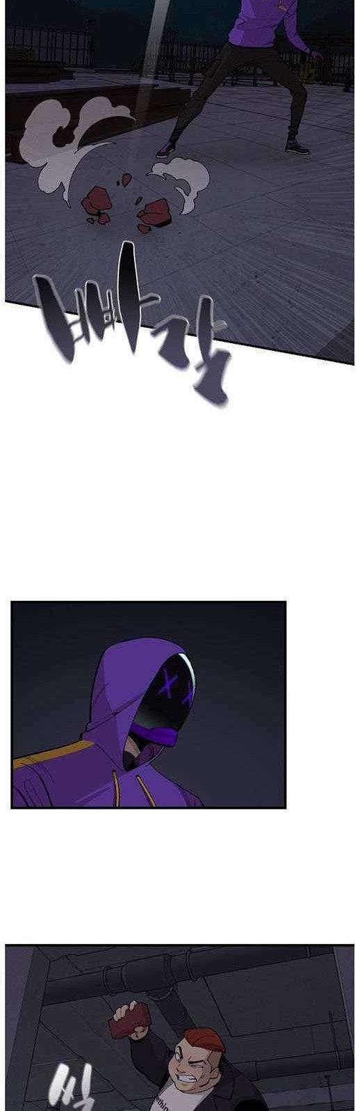 Psycho Revenge Chapter 28 Gambar 9