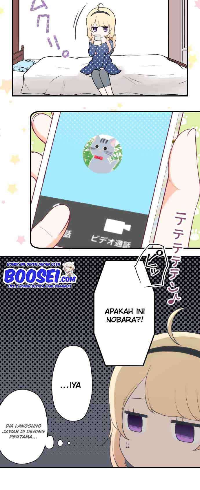 Ouji-sama Nante Iranai Chapter 155 Gambar 18