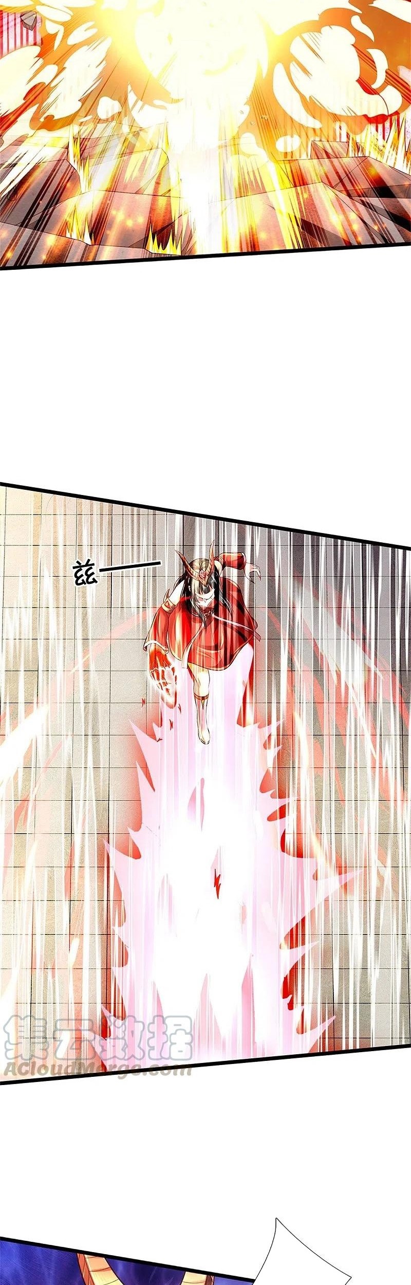 I am Daxianzun Chapter 340 Gambar 9