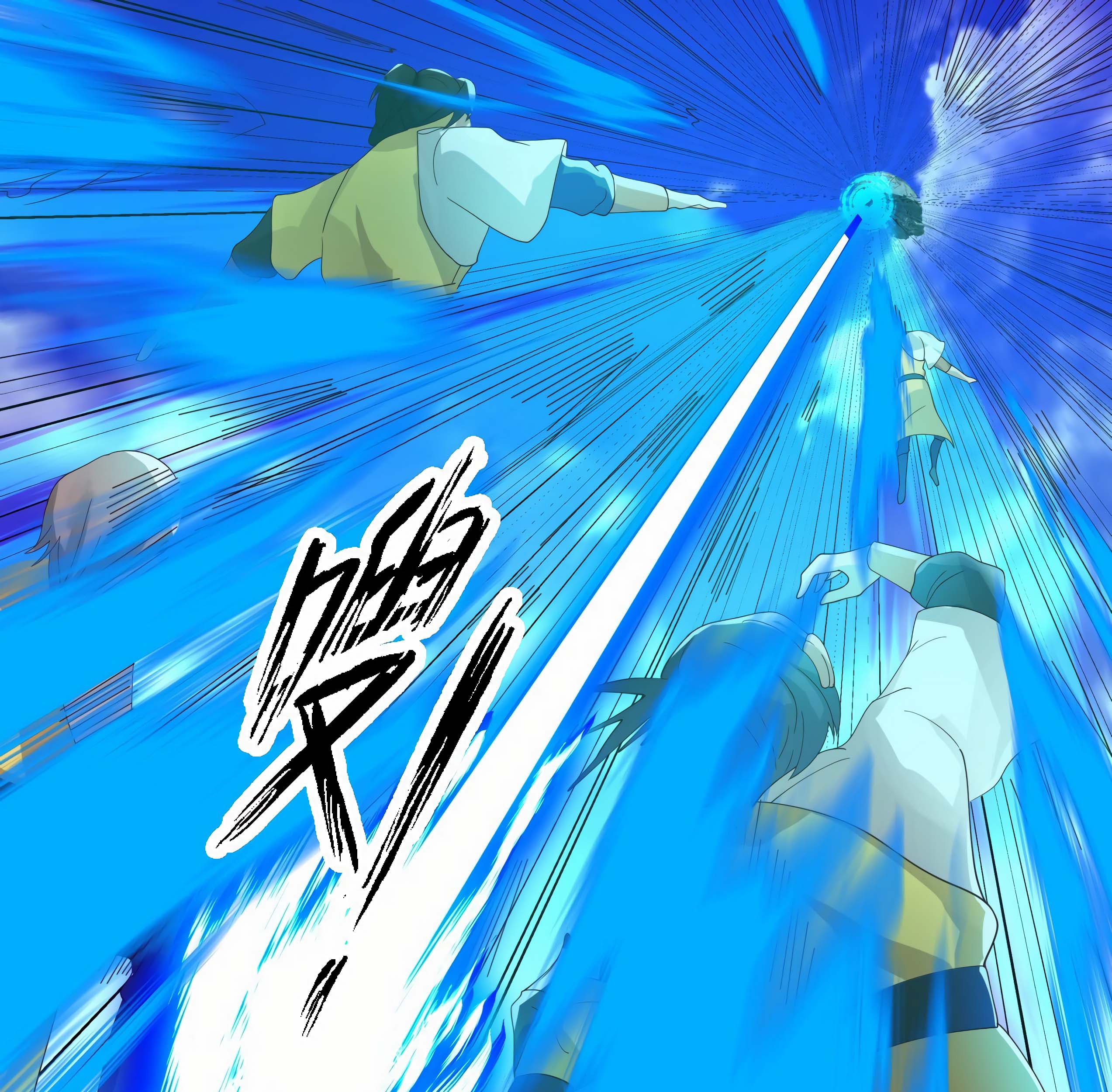 Martial Peak Part 1 Chapter 1346 Gambar 20