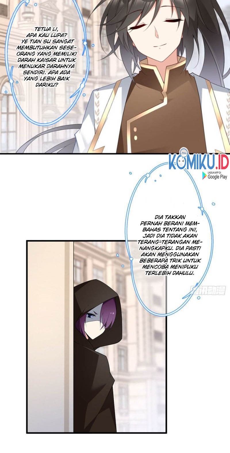 Meng Shi Zai Shang Chapter 211 Gambar 6