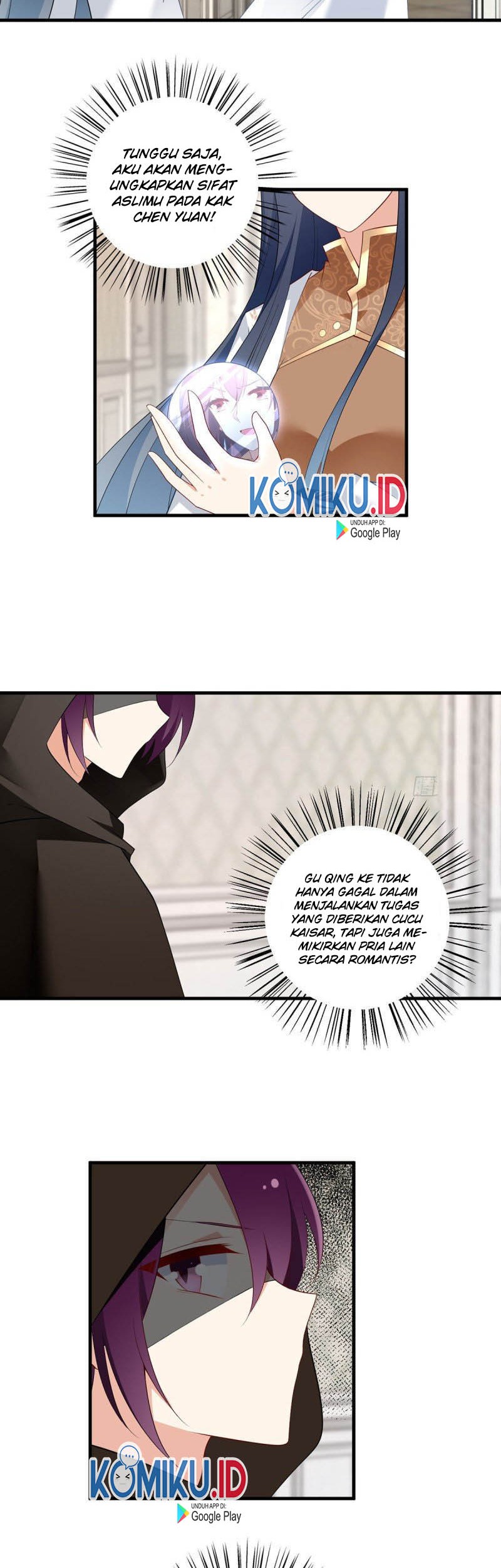 Meng Shi Zai Shang Chapter 212 Gambar 12