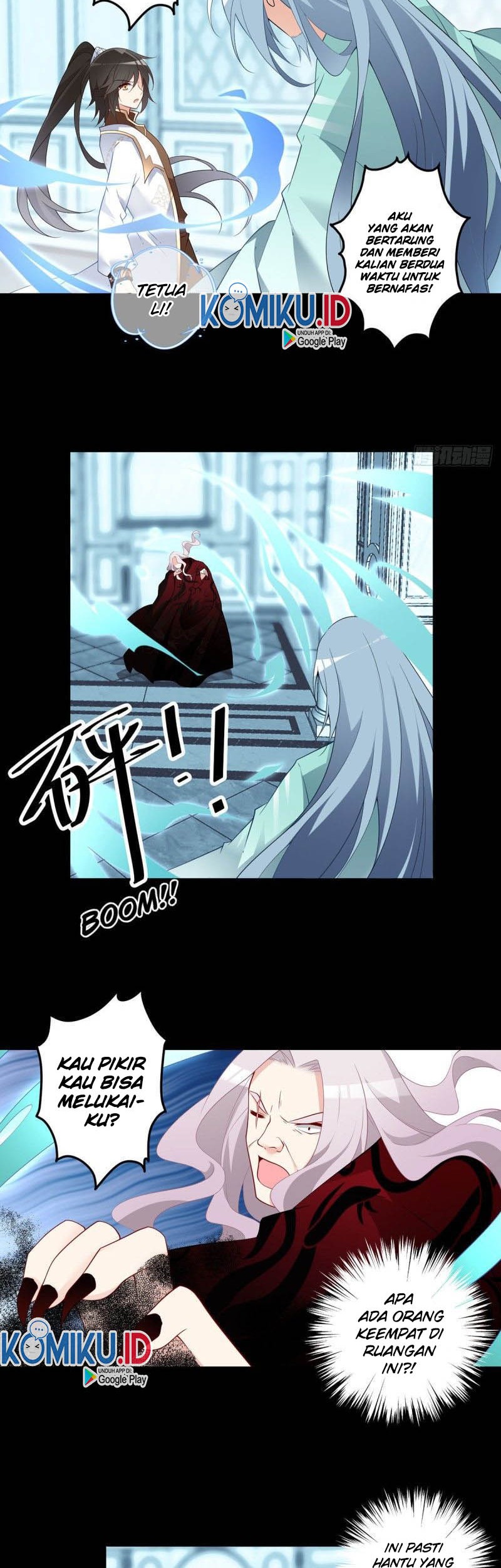 Meng Shi Zai Shang Chapter 216 Gambar 4