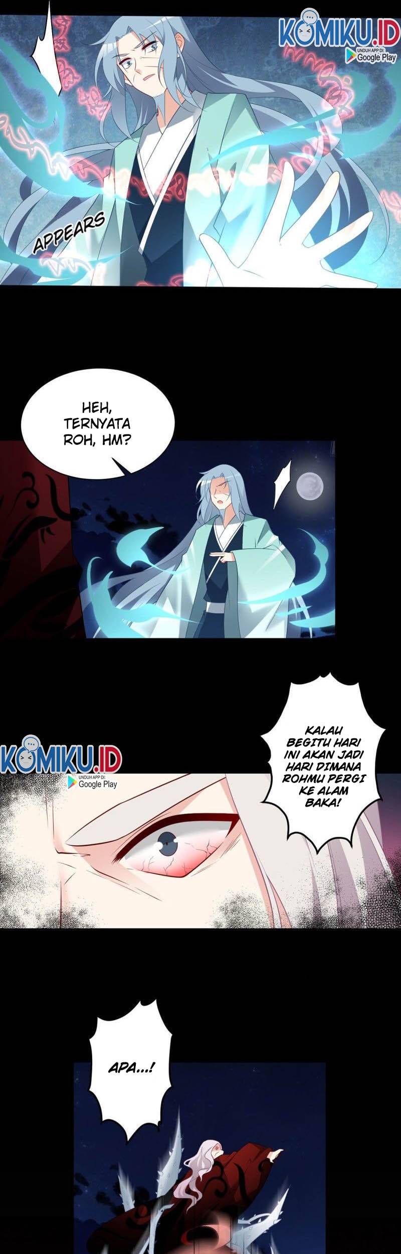 Meng Shi Zai Shang Chapter 216 Gambar 15