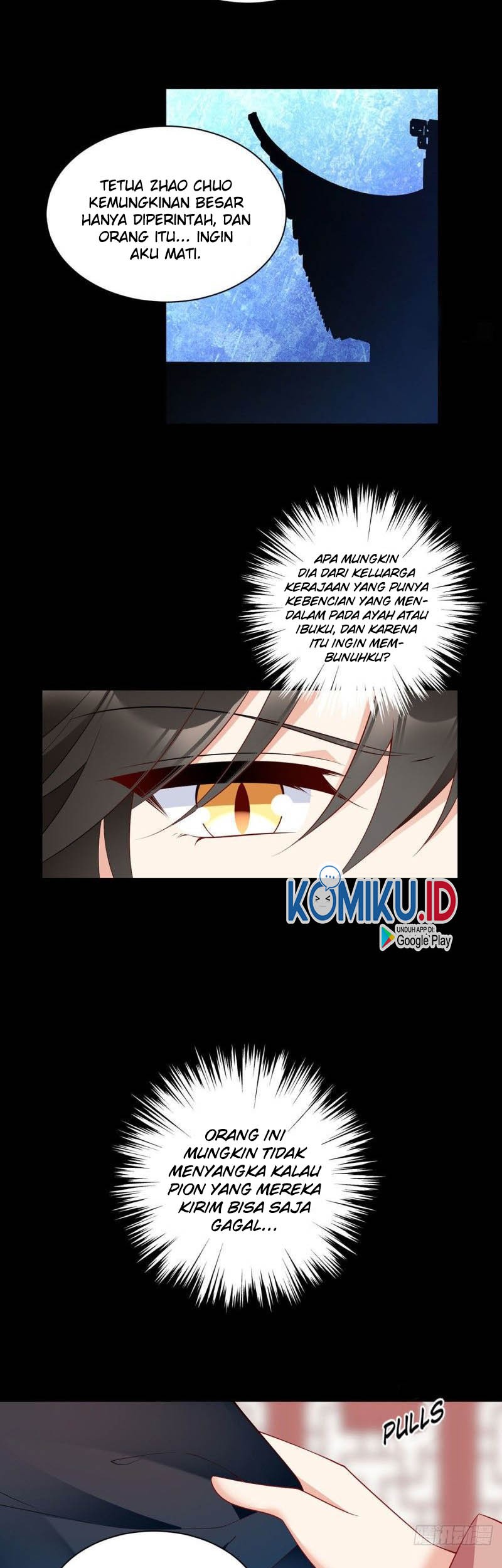 Meng Shi Zai Shang Chapter 218 Gambar 17