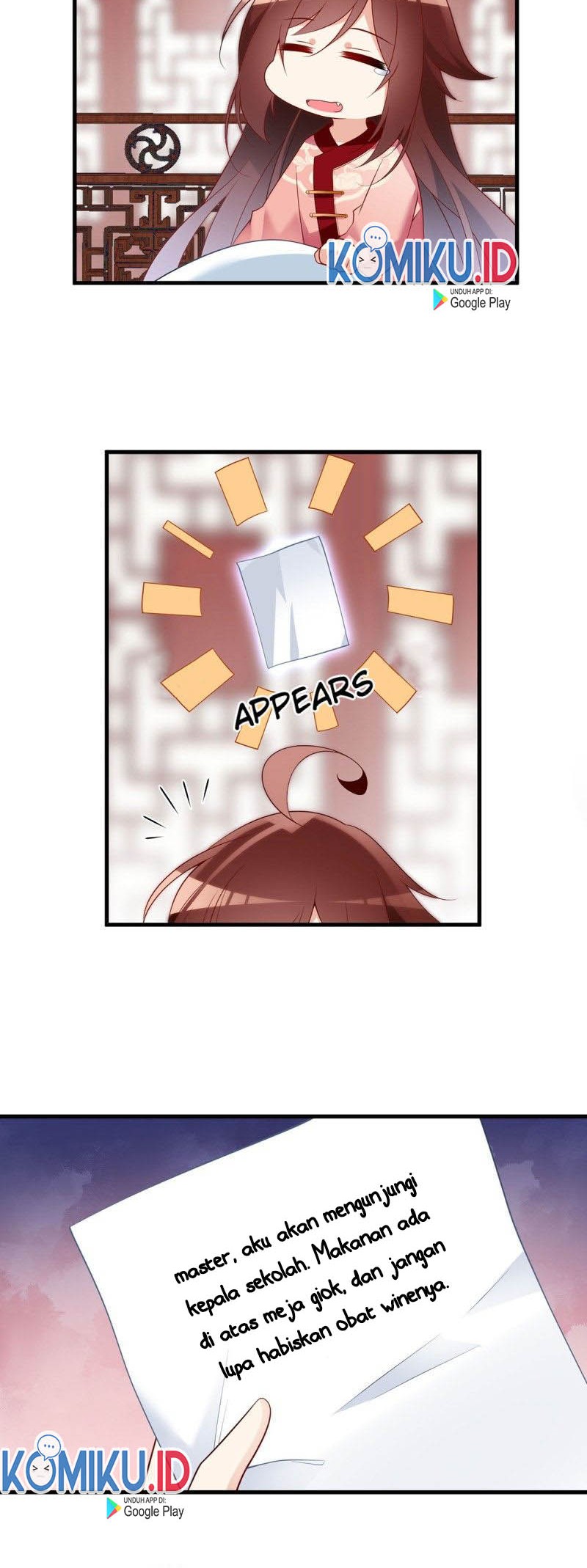 Meng Shi Zai Shang Chapter 220 Gambar 11